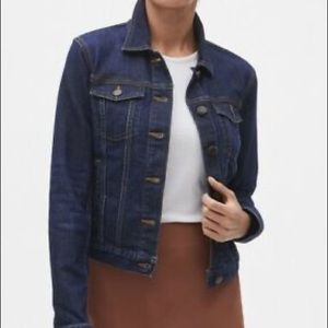 Banana Republic Stretch Denim Jacket